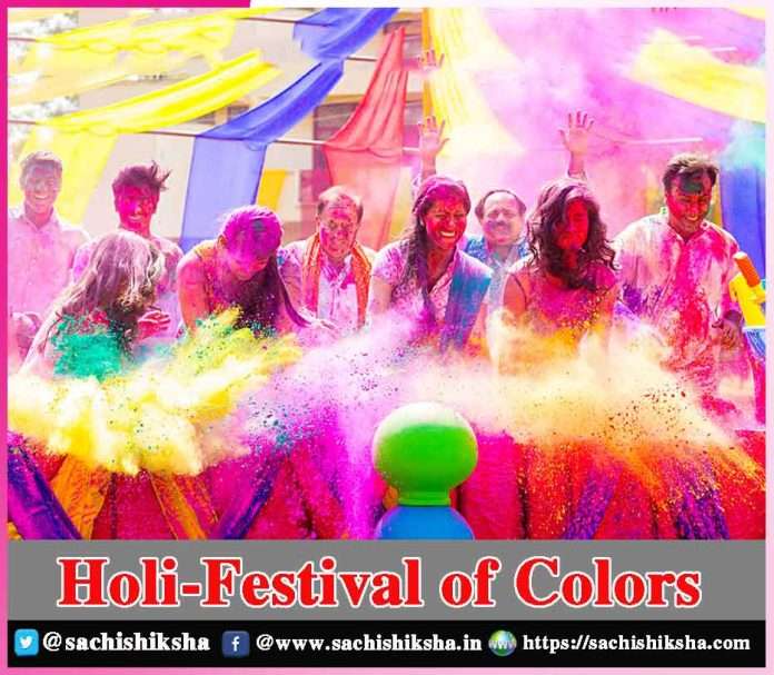 Holi-Festival-of-Colors - sachi shiksha