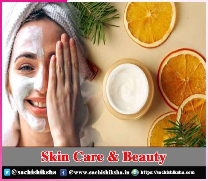 Skin Care & Beauty -sachi shiksha