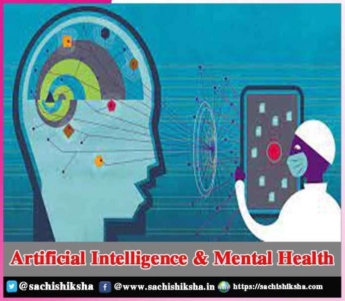 Mental Health -sachi shiksha
