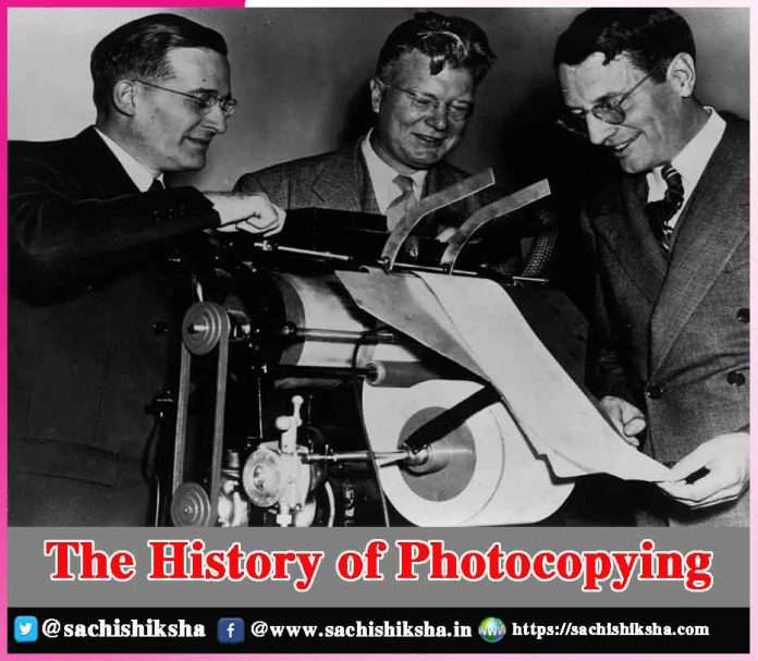 The History of Photo copying - sachi shiksha
