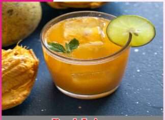 Bael Juice -sachi shiksha