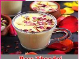 Rose Thandai -sachi shiksha