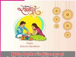 Raksha Bandhan -sachi shiksha