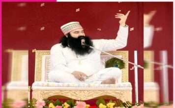 The Revered Guru Ji -sachi shiksha