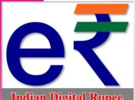 Indian Digital Rupee