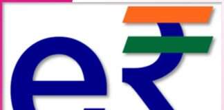 Indian Digital Rupee