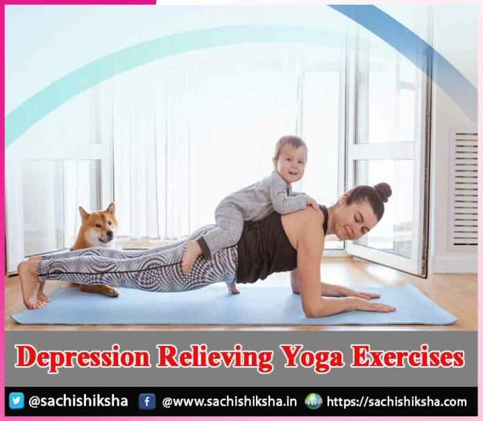 Depression Relieving Yoga -sachi shiksha