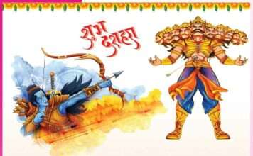 Dussehra -sachi shiksha