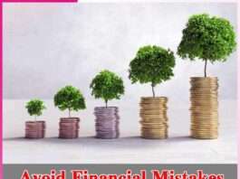 Avoid Financial Mistakes