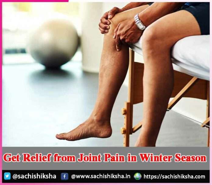 Joint Pain in Winter Season