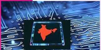India Semiconductor Mission -sachi shiksha