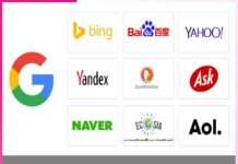Famous Search Engines -sachi shiksha
