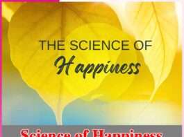 Science of Happiness -sachi shiksha