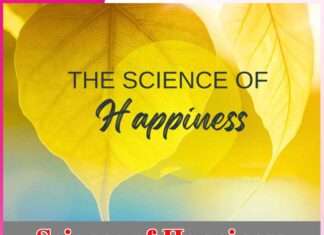 Science of Happiness -sachi shiksha