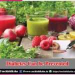 Diabetes Can be Prevented -sachi shiksha