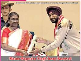 Master Rajendra Singh Insan Received National Teachers’ Award 2024