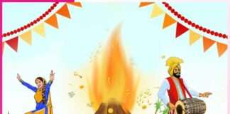 Celebrate the Joys of Lohri Wholeheartedly