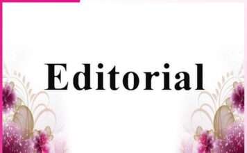 Congratulations! Felicitations! Happy and Blessed January! -Editorial