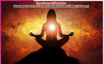 Get Well Now! -Experiences of Devotees