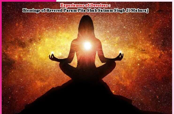 Get Well Now! -Experiences of Devotees
