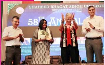 Shaheed Bhagat Singh College Celebrated its 58th Annual Day and Award Ceremony with Grandeur