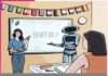 AI Tutors vs Real Teachers Who’s Winning