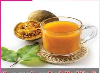 Summer Superfood Bael Fruit