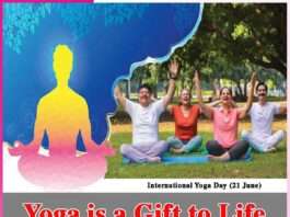 Yoga is a Gift to Life -International Yoga Day (21 June)