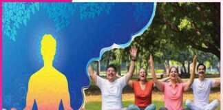 Yoga is a Gift to Life -International Yoga Day (21 June)