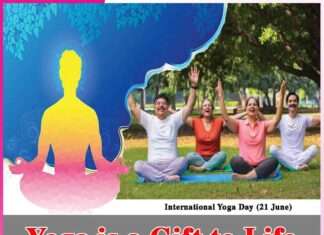 Yoga is a Gift to Life -International Yoga Day (21 June)