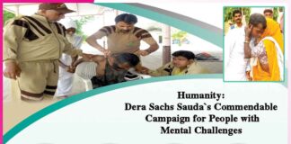 Humanity Campaign