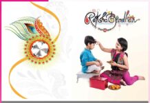 Raksha Bandhan