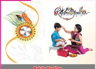 Raksha Bandhan