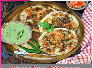Semolina Uttapam