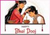 Bhai Dooj