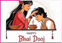 Bhai Dooj