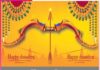 Dussehra (Vijayadashami)