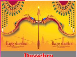 Dussehra (Vijayadashami)