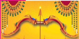 Dussehra (Vijayadashami)