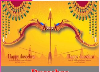 Dussehra (Vijayadashami)