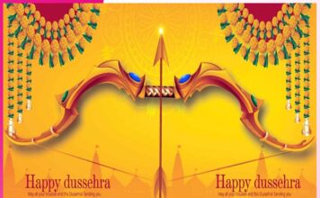 Dussehra (Vijayadashami)