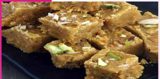 Gram Flour Barfi