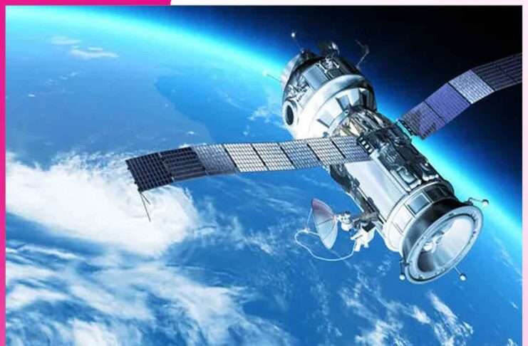 Space Exploration and Human Curiosity