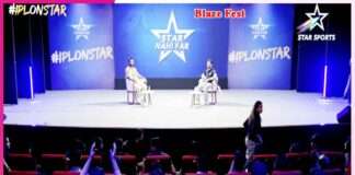 ASMSOC Sports Club Hosts Annual Sports Fest ‘Blaze’; A Landmark Event Marked by National Participation Blaze Fest