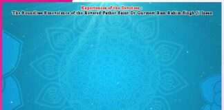 Experiences of the Devotees: There Will Be No More Trouble of Any Kind Experiences of the Devotees