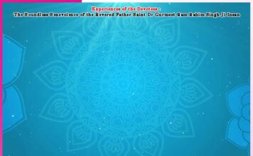 Experiences of the Devotees: There Will Be No More Trouble of Any Kind Experiences of the Devotees