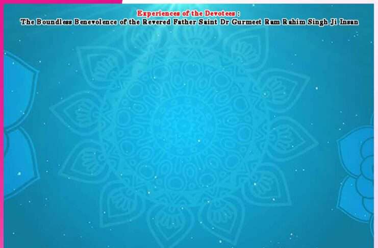 Experiences of the Devotees: There Will Be No More Trouble of Any Kind Experiences of the Devotees