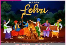 Happy Lohri: Pa Ni Maye Pa Lohri: May Your Son’s Pair Remain Blessed”