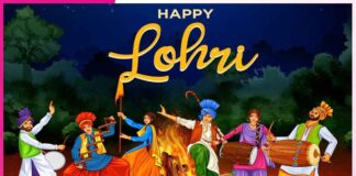 Happy Lohri: Pa Ni Maye Pa Lohri: May Your Son’s Pair Remain Blessed”
