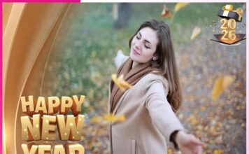 Happy New Year: May Every Day Be a Happy Life Happy New Year